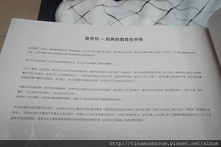 20241016-gnjts