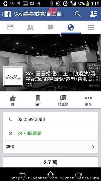 20241016-9ovoo